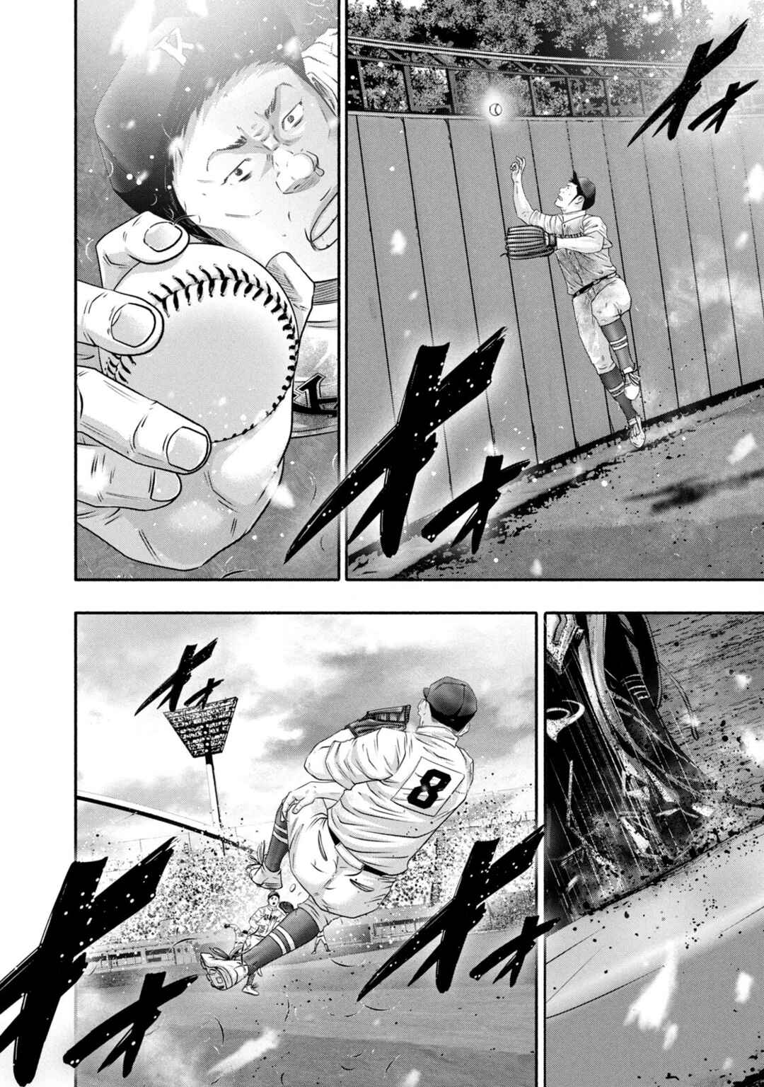 Page 10 Chapter 450 Battle Studies