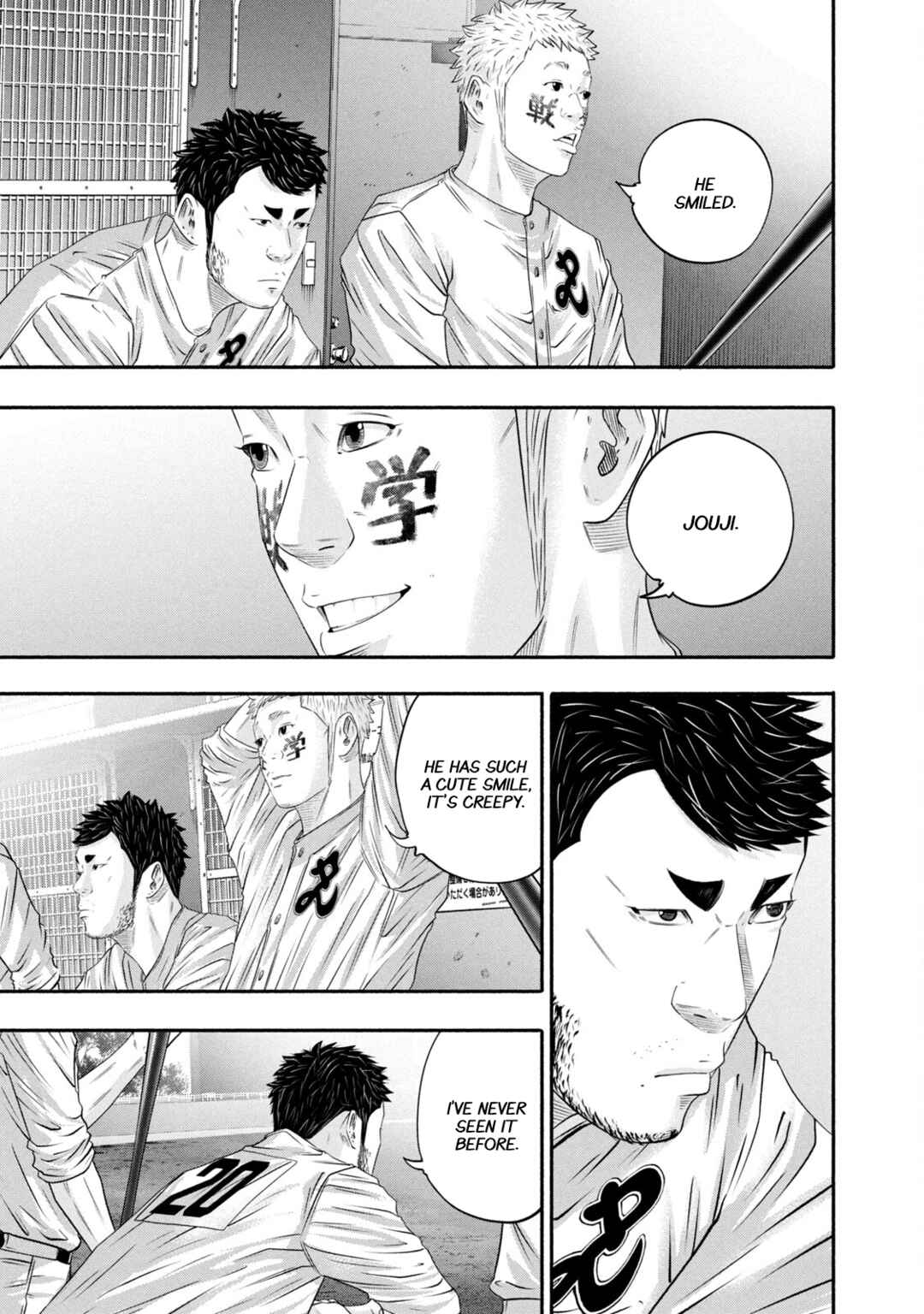 Page 5 Chapter 450 Battle Studies