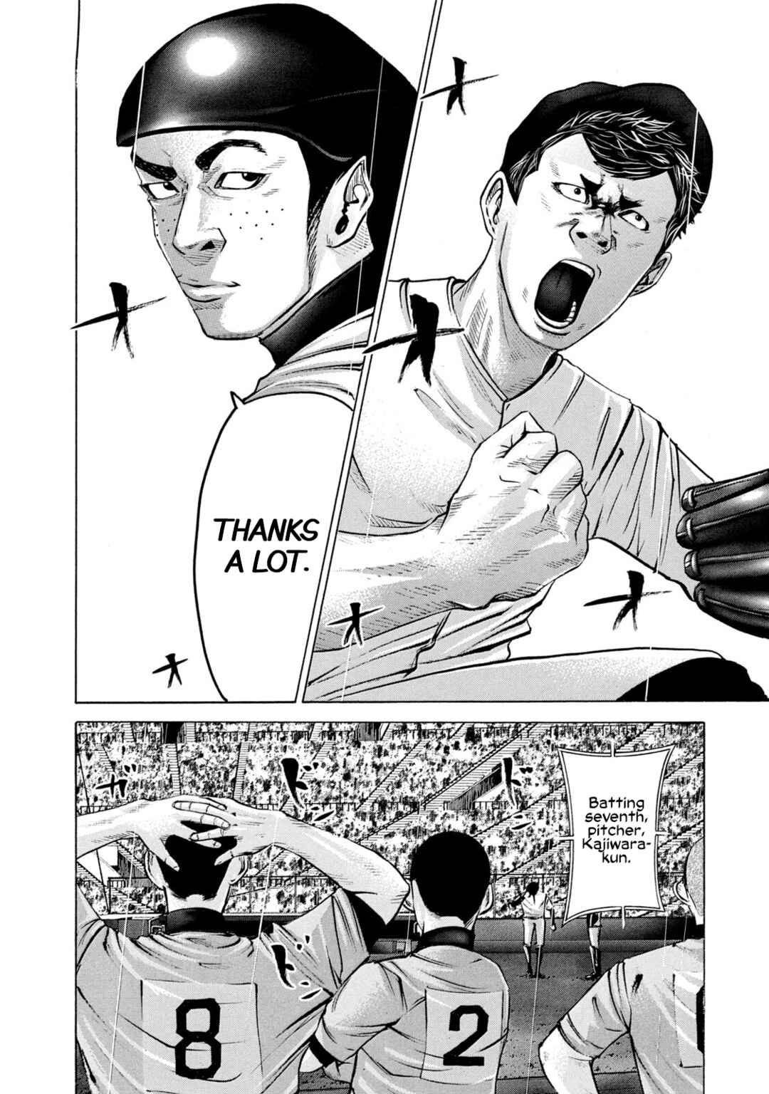 Page 10 Chapter 240 Battle Studies