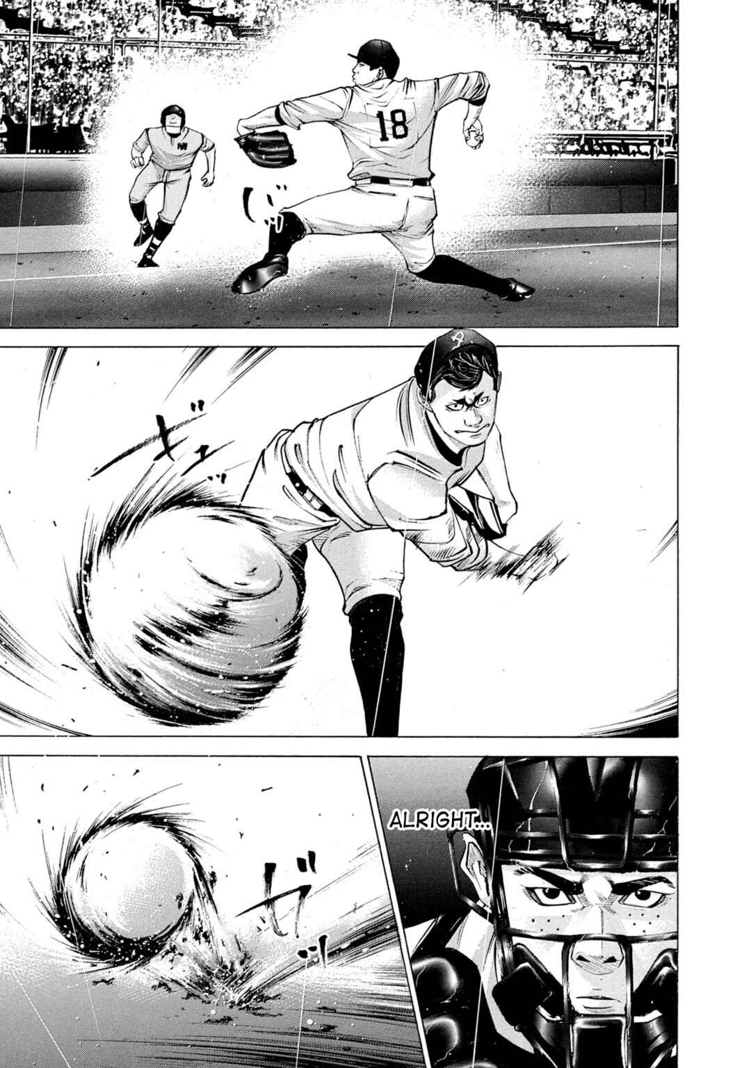 Page 13 Chapter 240 Battle Studies