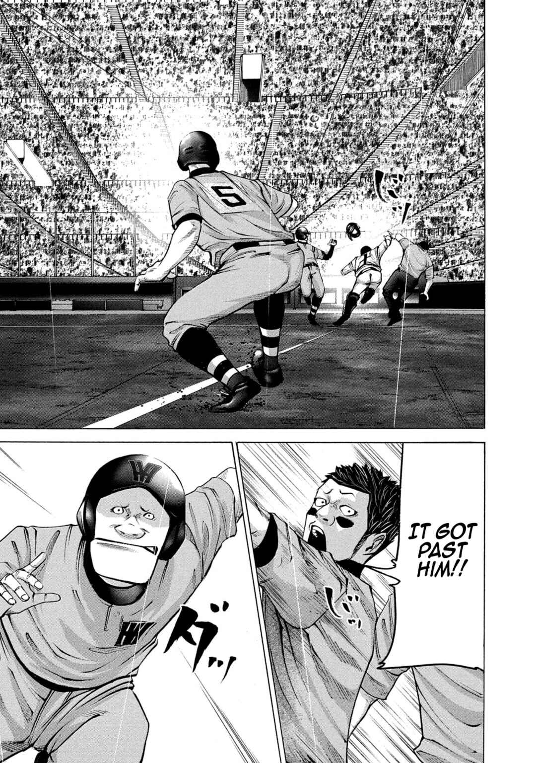 Page 15 Chapter 240 Battle Studies
