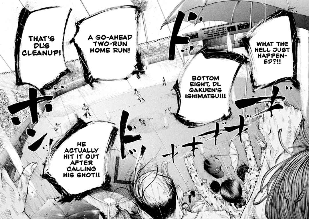 Page 4 Chapter 110 Battle Studies