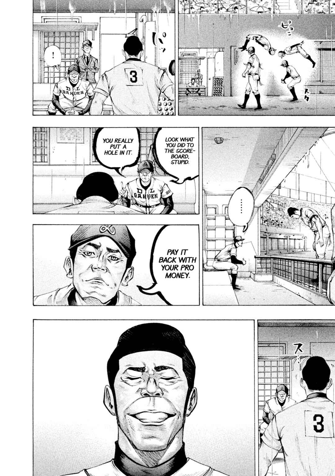 Page 7 Chapter 110 Battle Studies