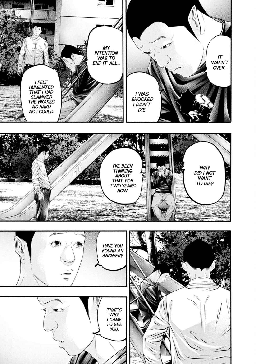 Page 11 Chapter 369 Battle Studies