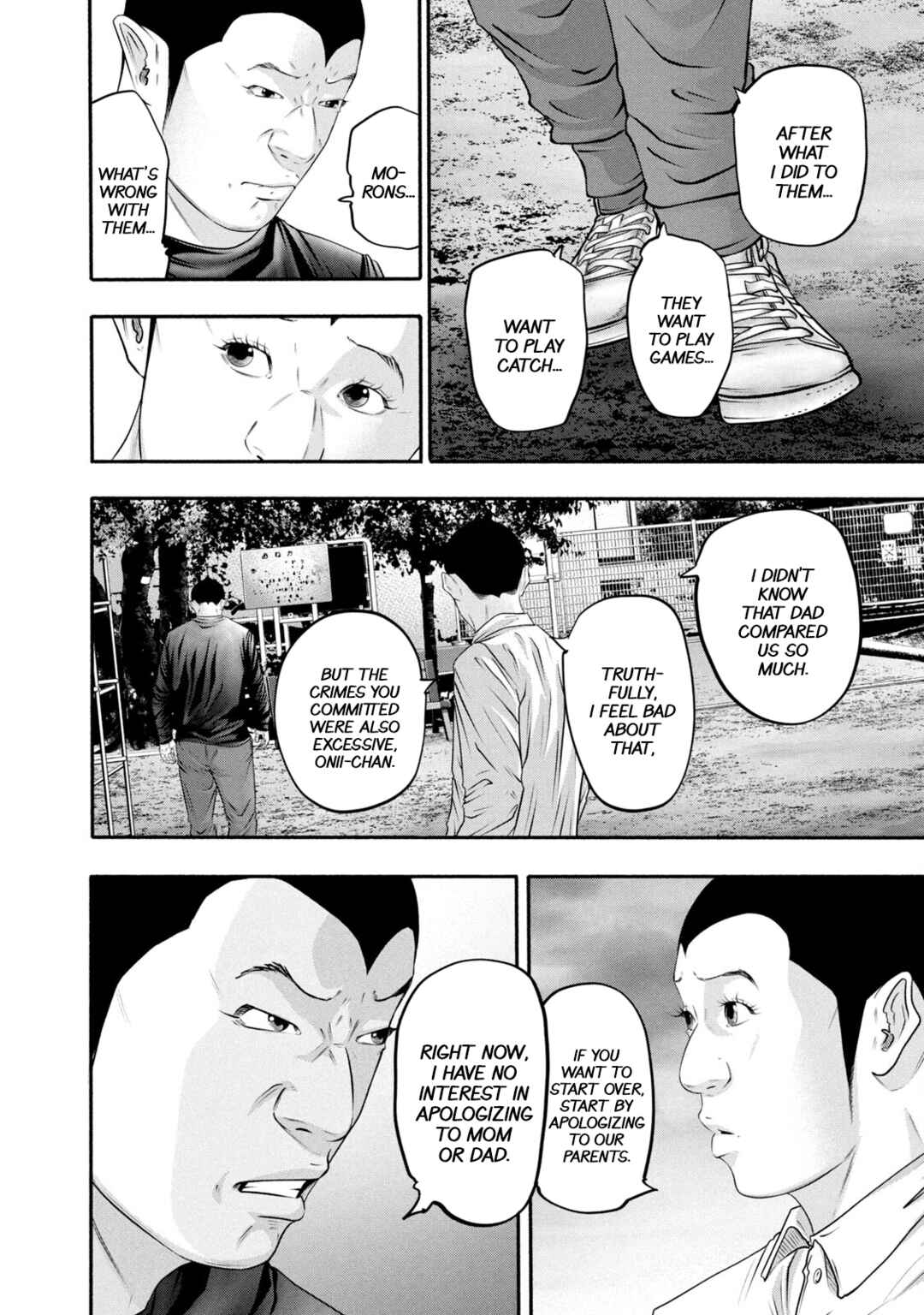Page 14 Chapter 369 Battle Studies