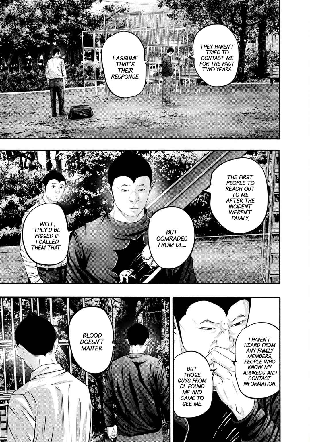Page 15 Chapter 369 Battle Studies