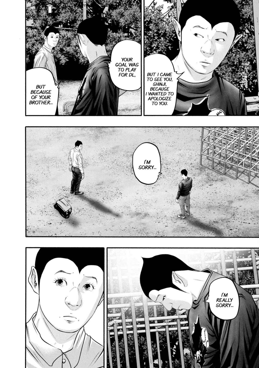 Page 16 Chapter 369 Battle Studies