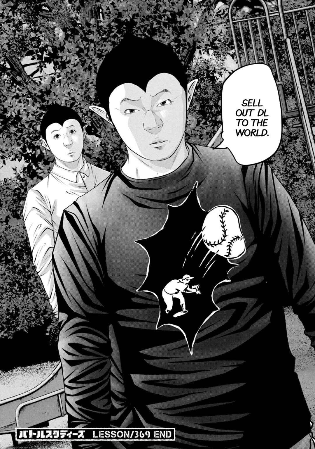 Page 18 Chapter 369 Battle Studies