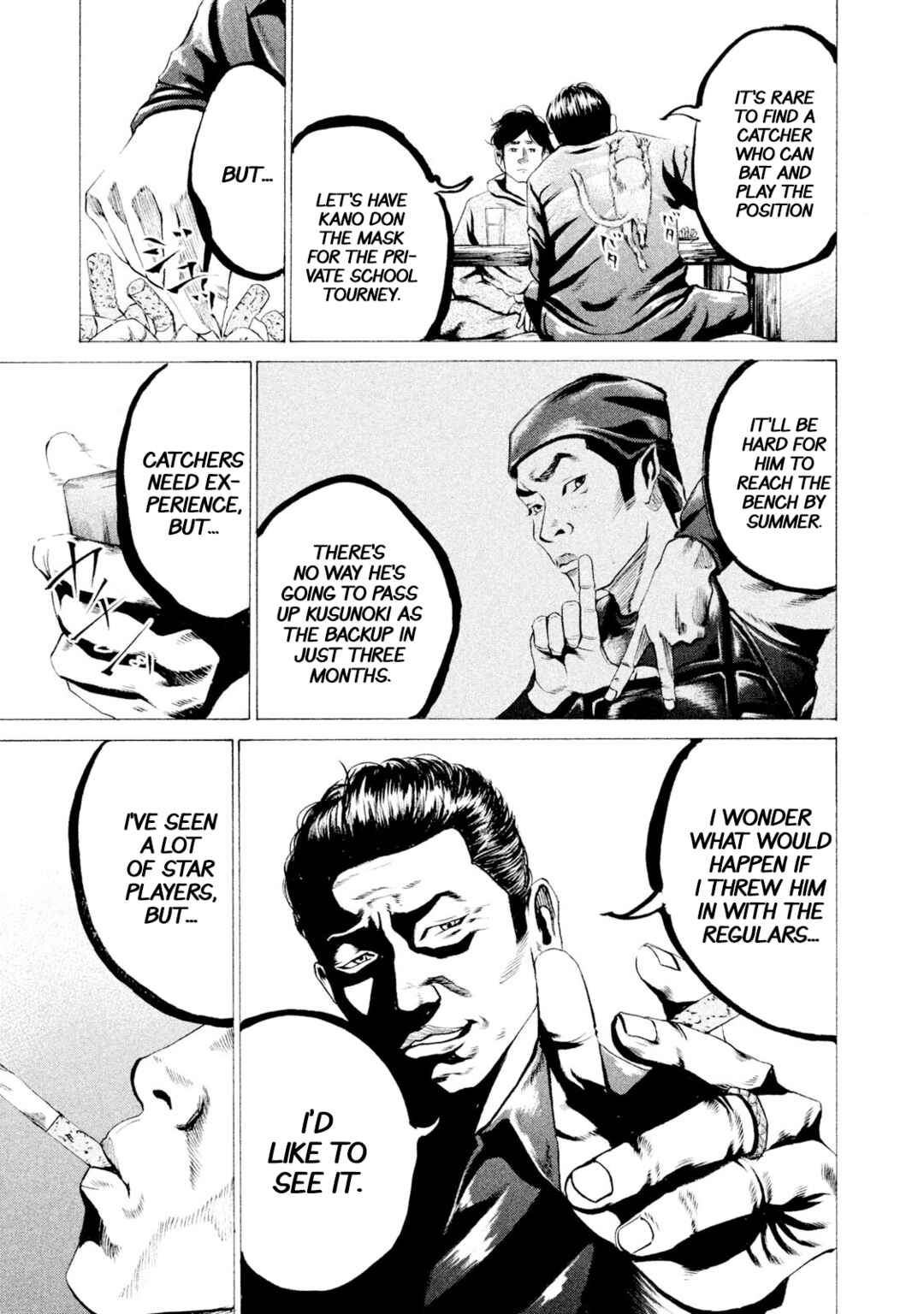 Page 7 Chapter 25 Battle Studies