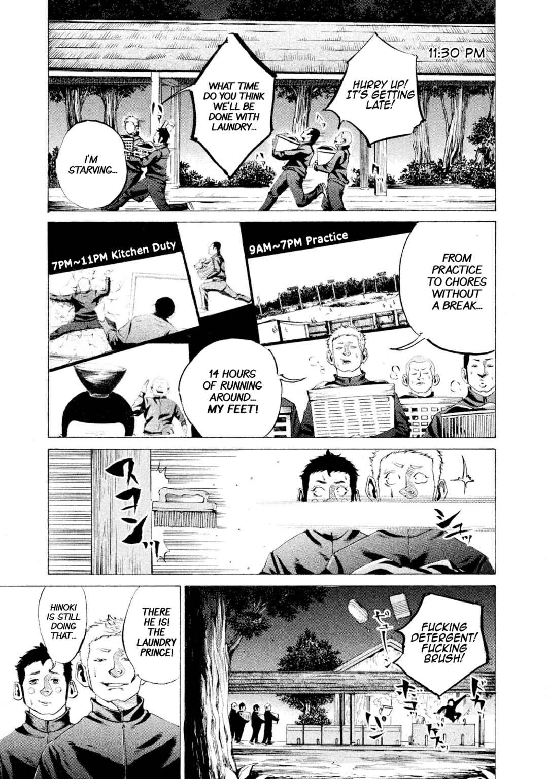 Page 1 Chapter 15 Battle Studies