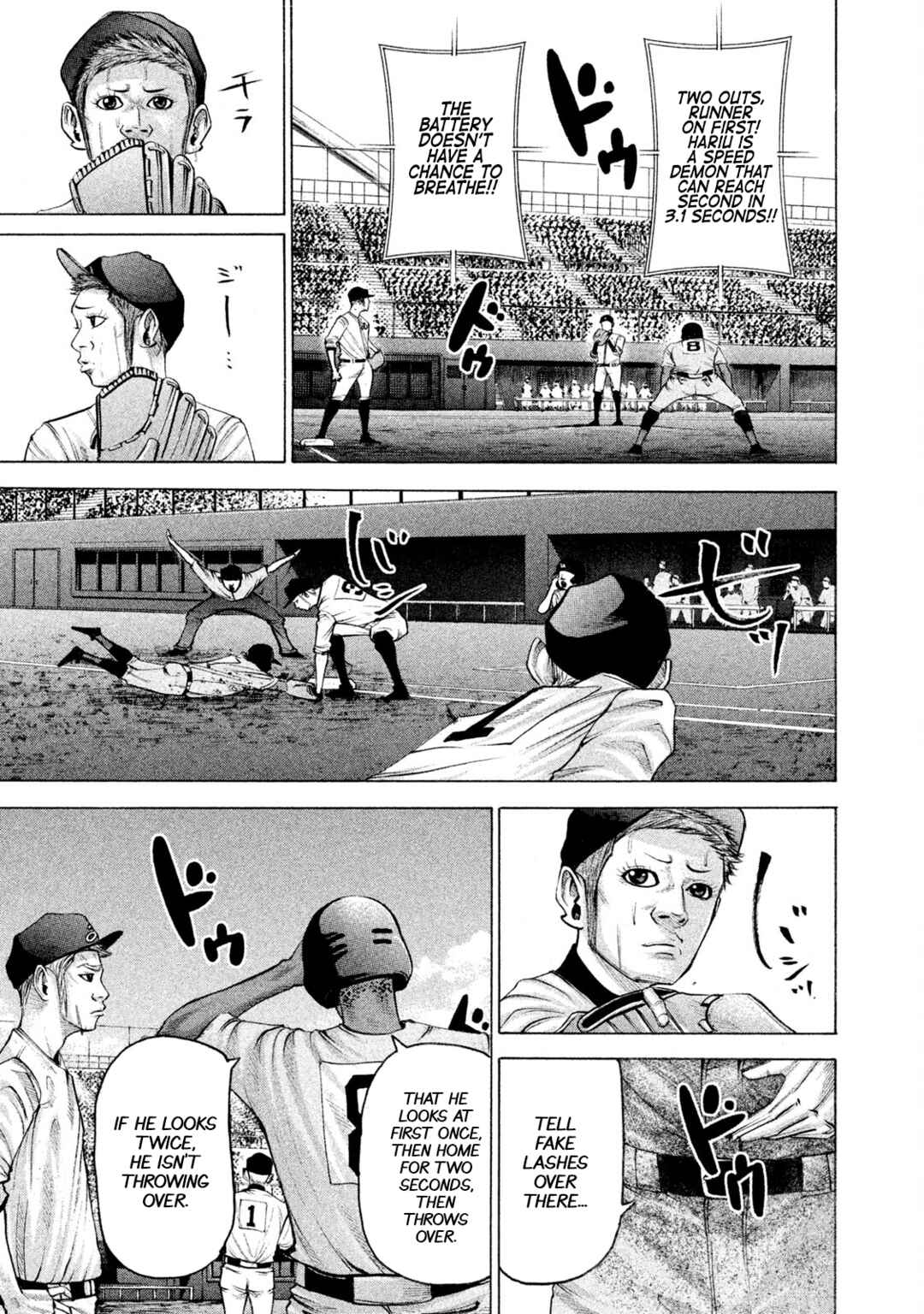 Page 15 Chapter 157 Battle Studies