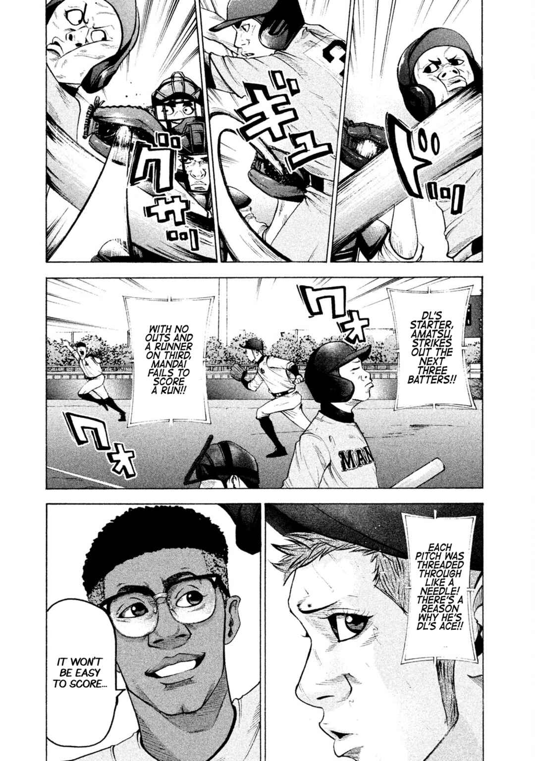 Page 3 Chapter 157 Battle Studies