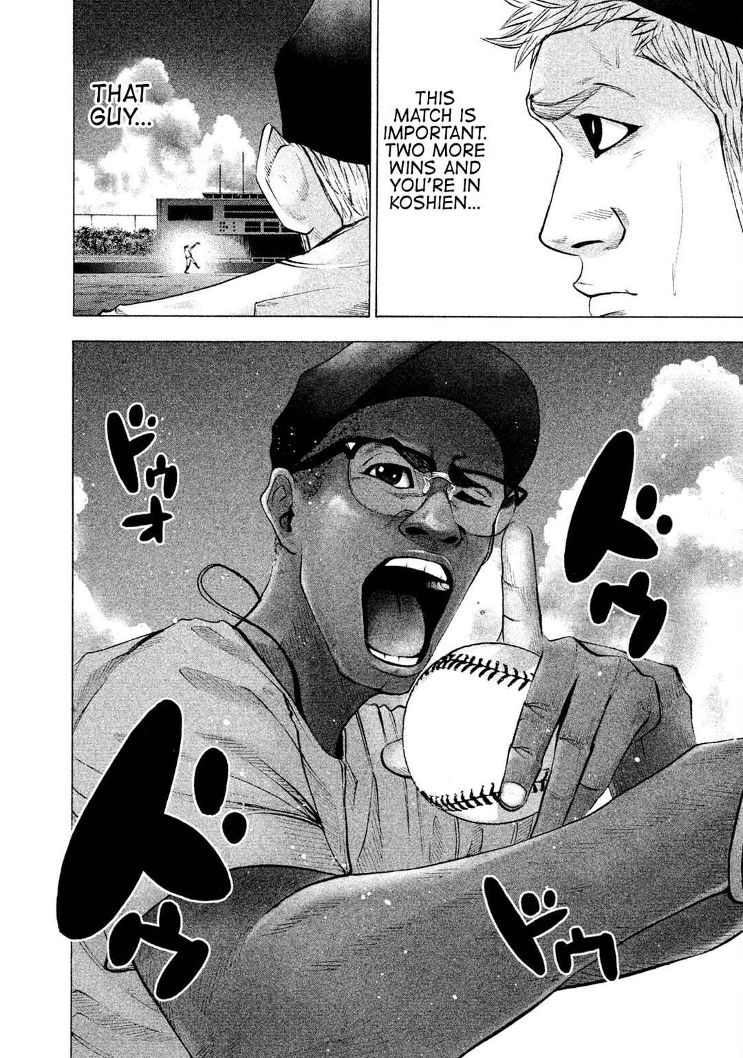 Page 6 Chapter 157 Battle Studies