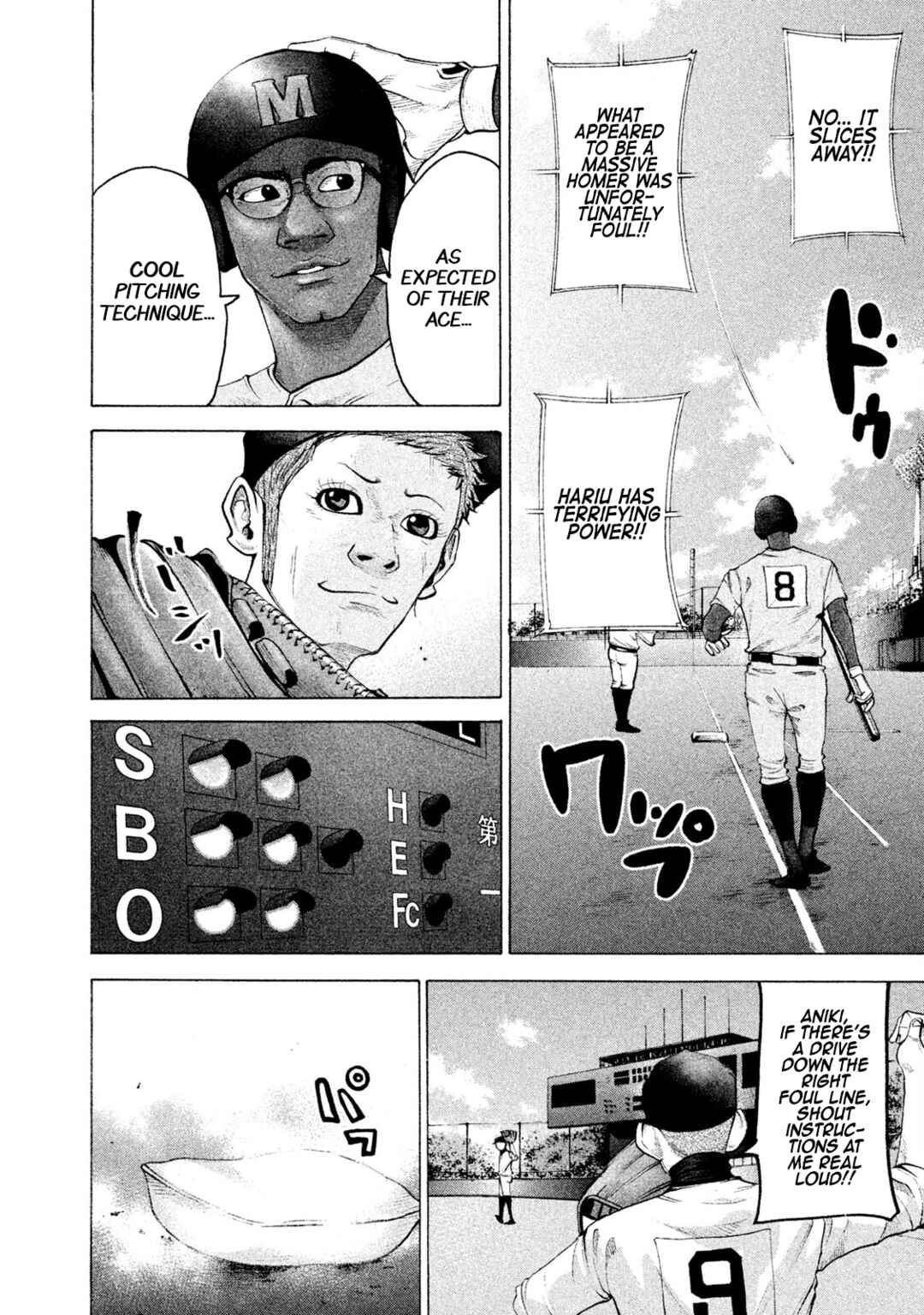 Page 8 Chapter 157 Battle Studies