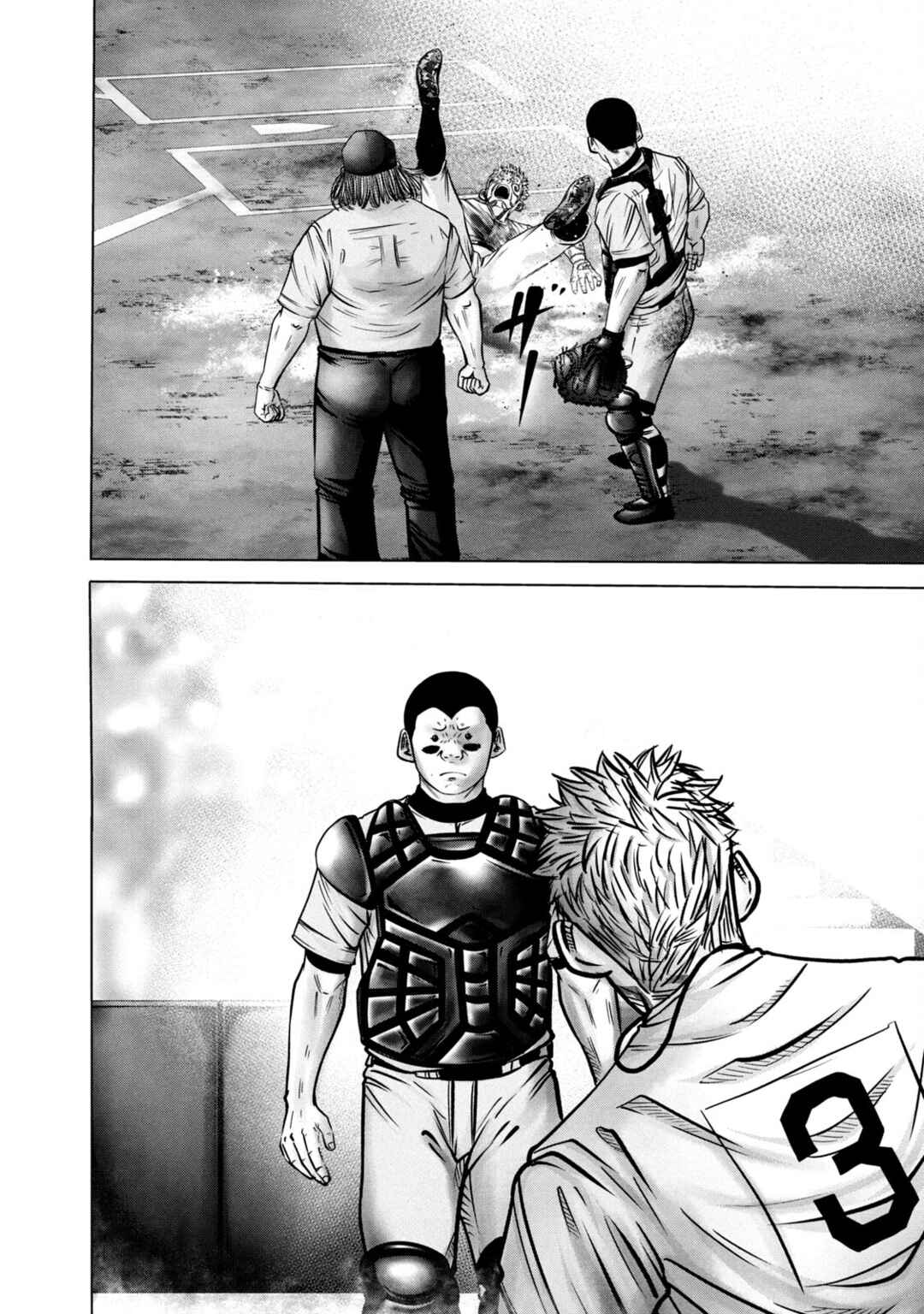 Page 14 Chapter 278 Battle Studies