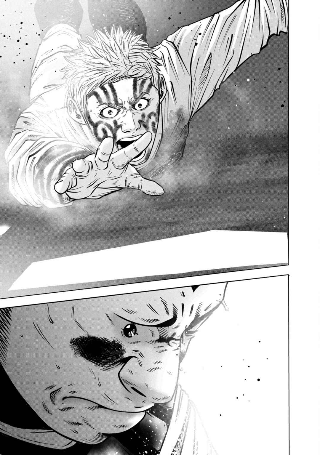 Page 7 Chapter 278 Battle Studies