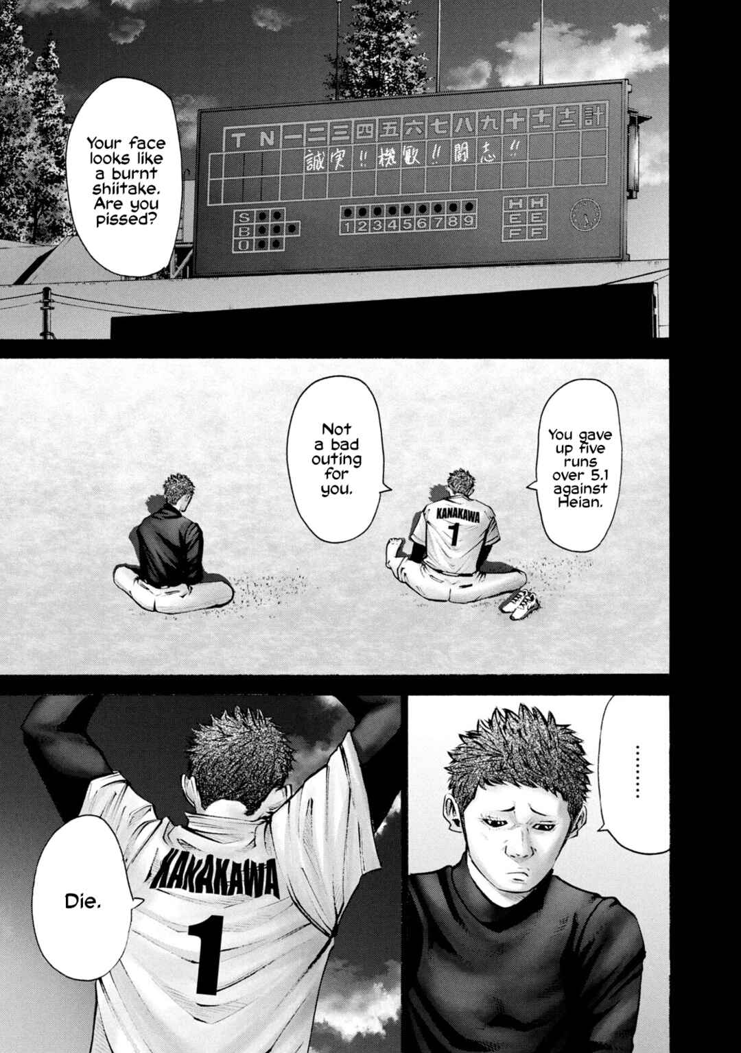 Page 1 Chapter 265 Battle Studies