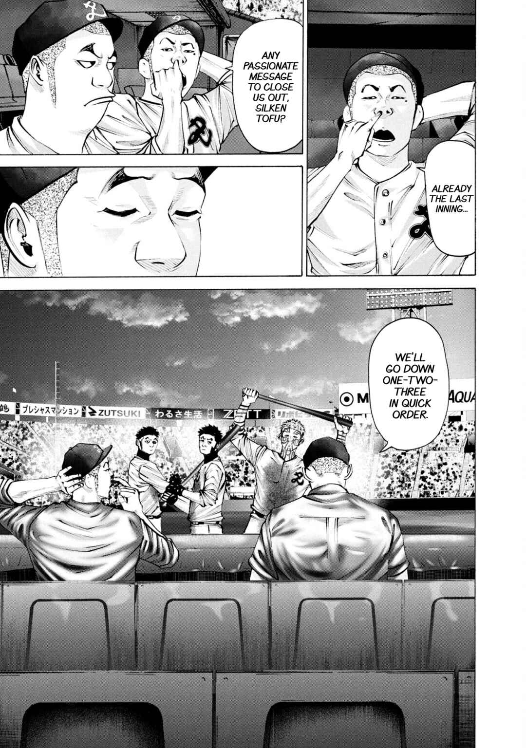 Page 9 Chapter 265 Battle Studies
