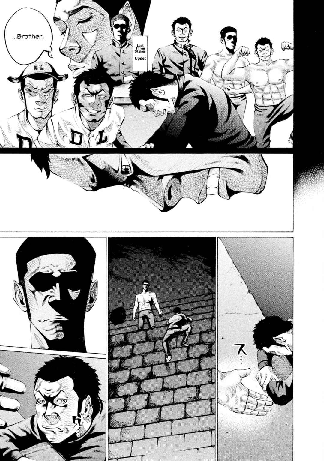 Page 16 Chapter 80 Battle Studies