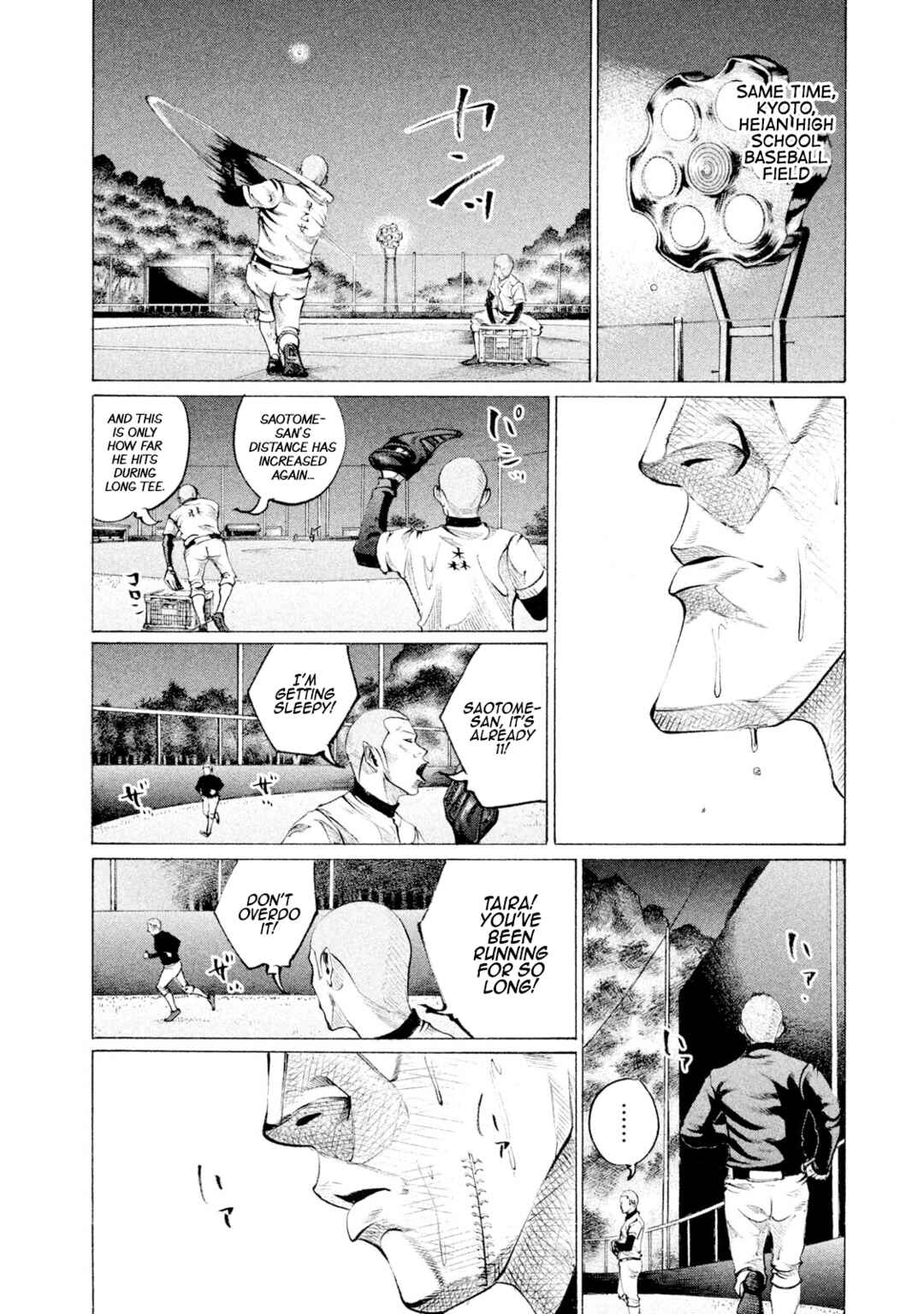 Page 8 Chapter 80 Battle Studies