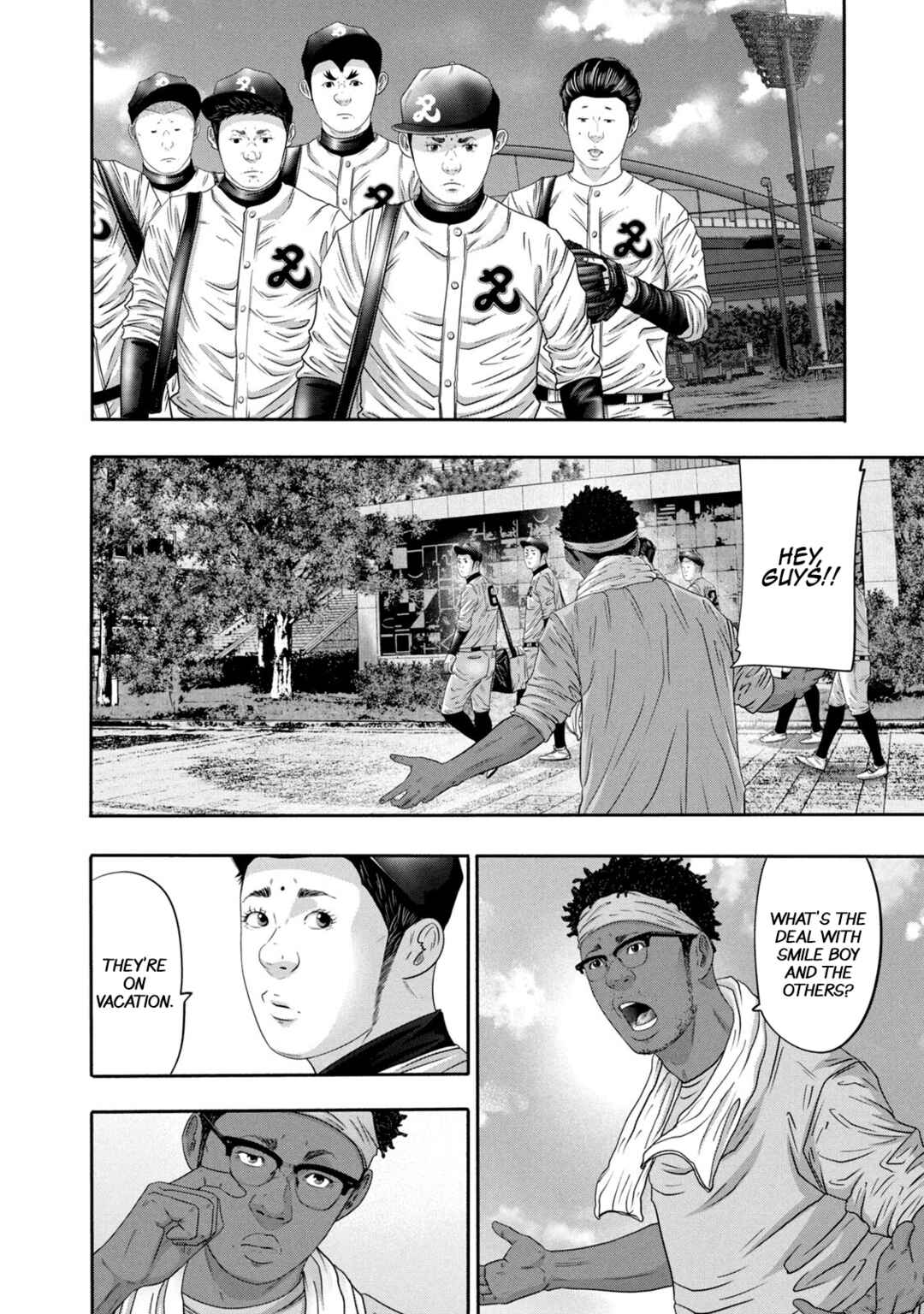 Page 11 Chapter 354 Battle Studies