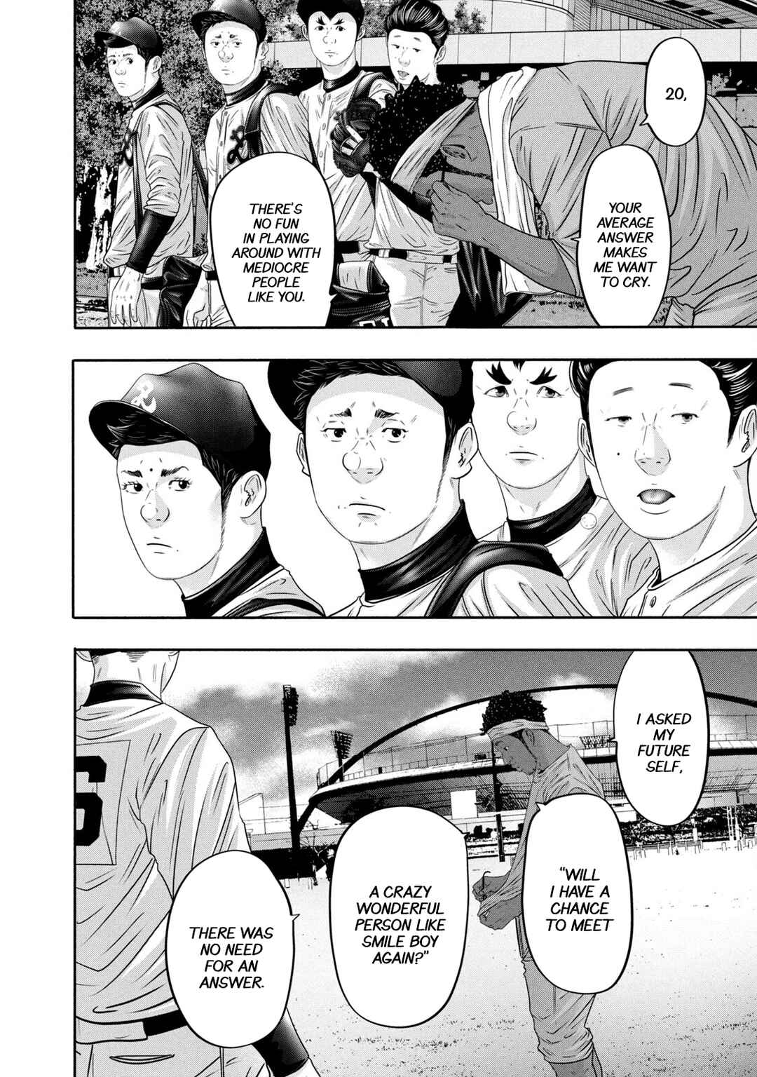 Page 13 Chapter 354 Battle Studies