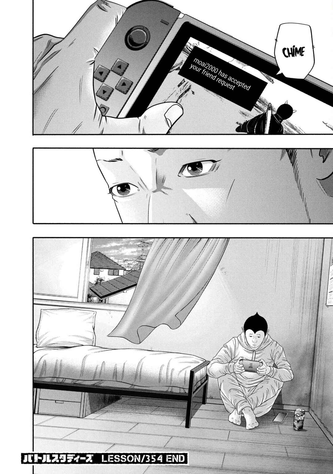 Page 23 Chapter 354 Battle Studies
