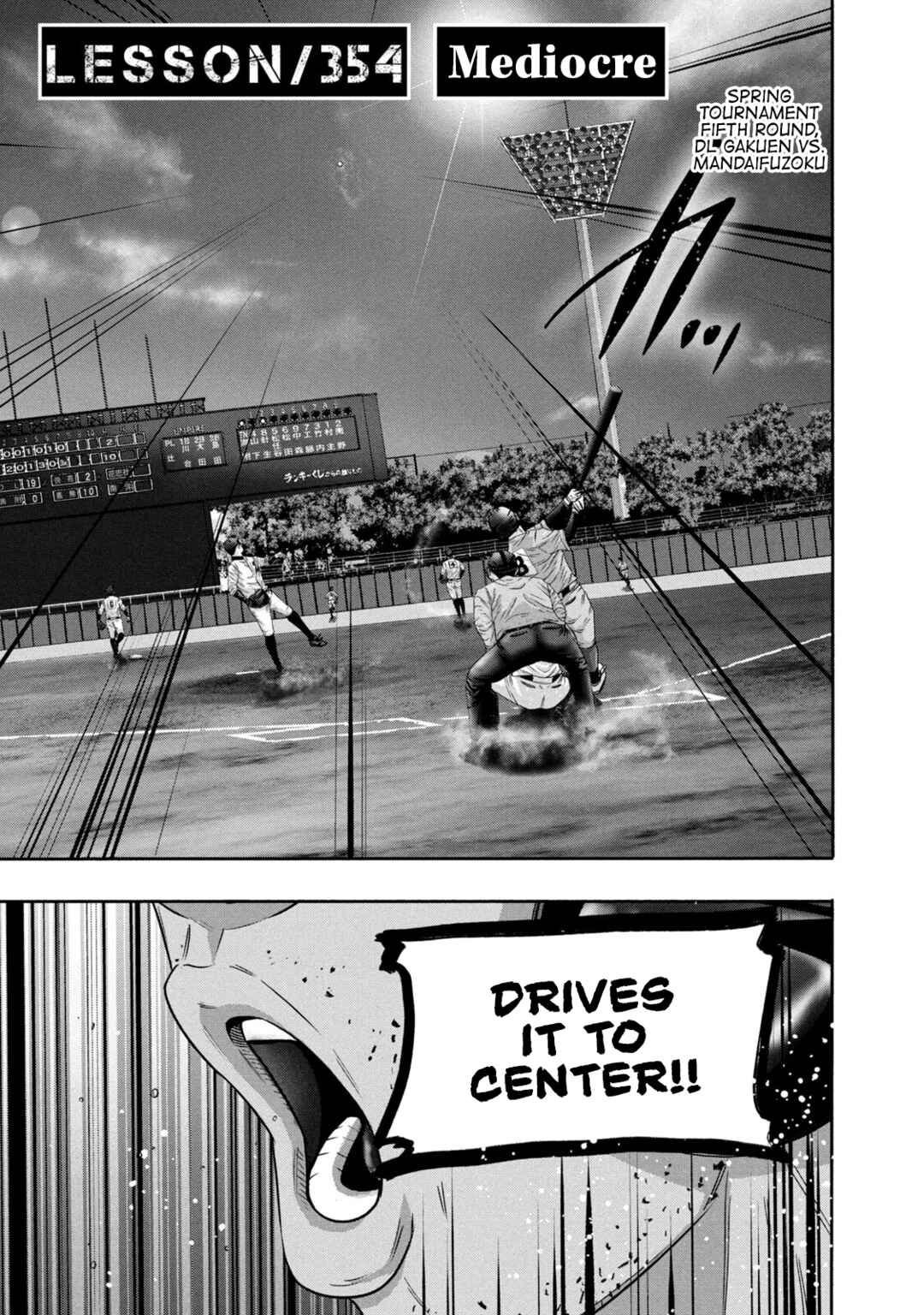 Page 6 Chapter 354 Battle Studies