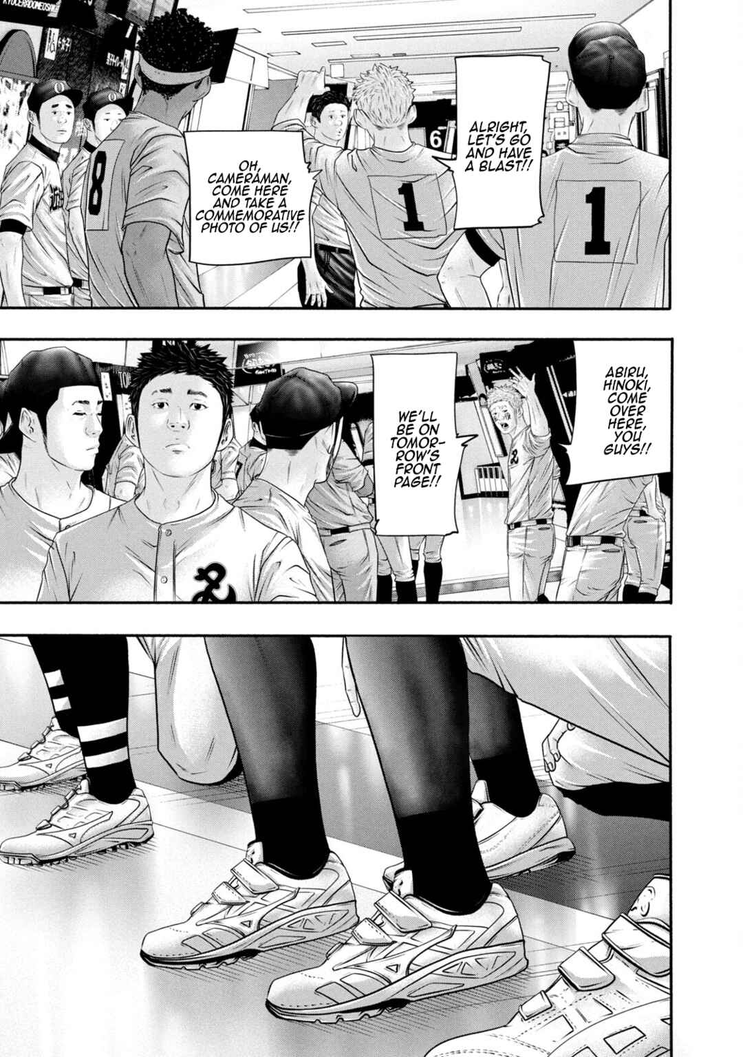 Page 13 Chapter 371 Battle Studies
