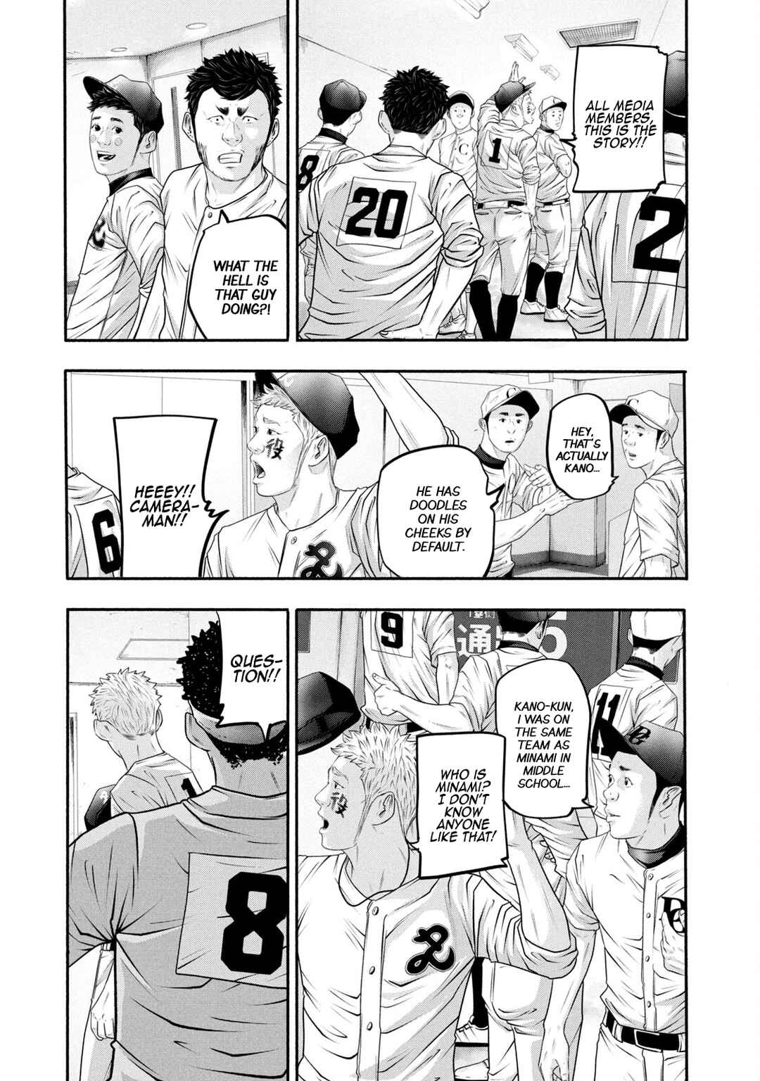 Page 3 Chapter 371 Battle Studies