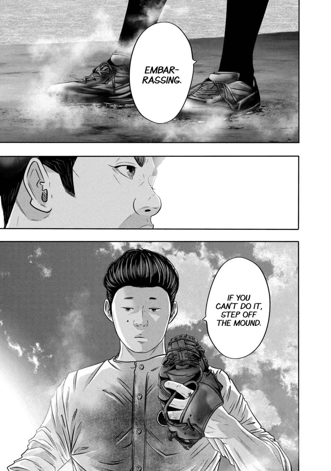 Page 17 Chapter 342 Battle Studies