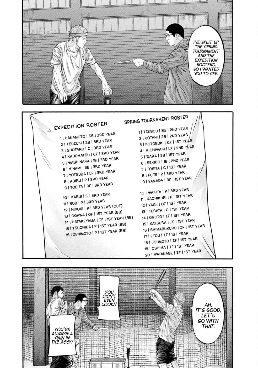 Page 3 Chapter 342 Battle Studies