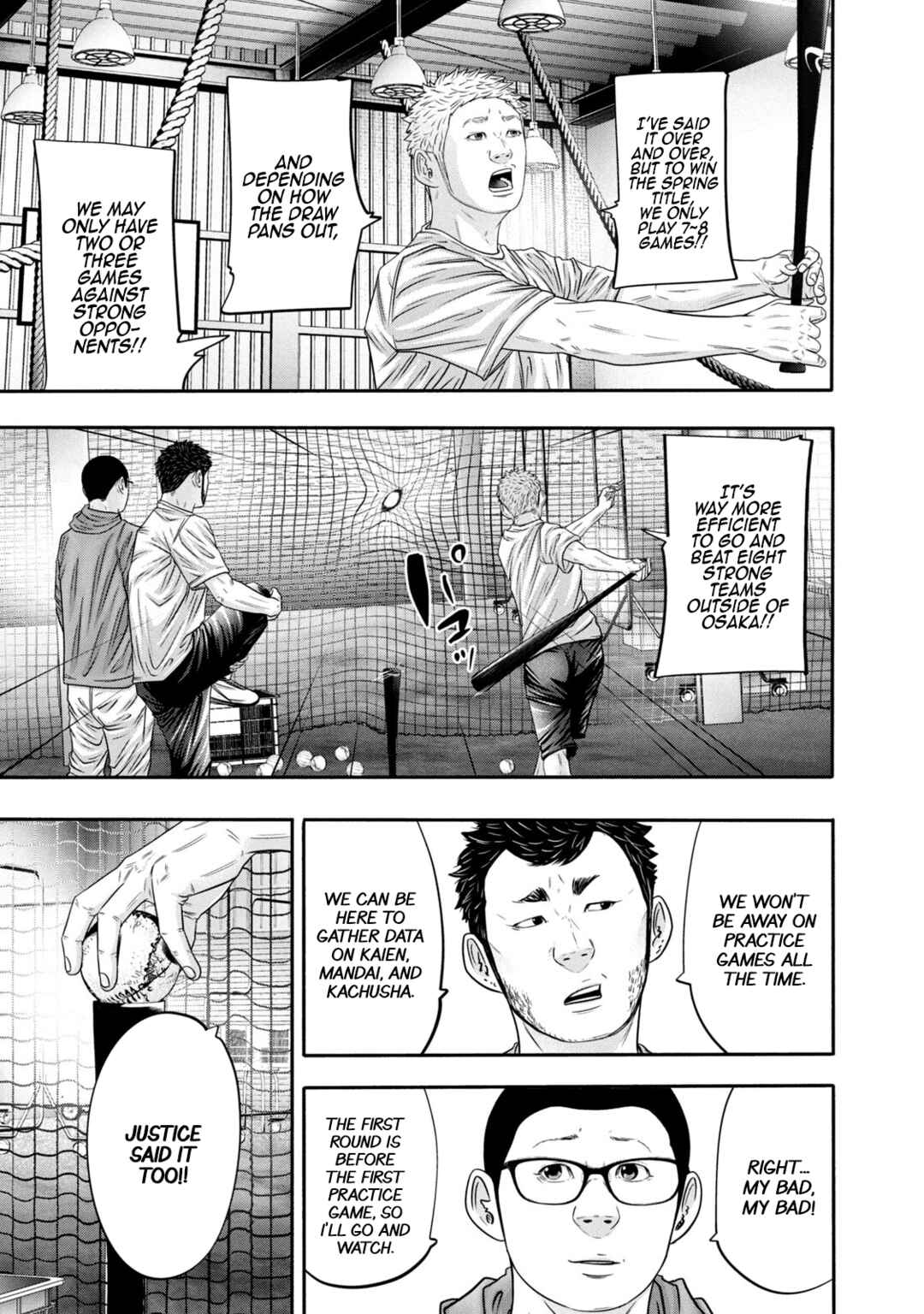 Page 5 Chapter 342 Battle Studies