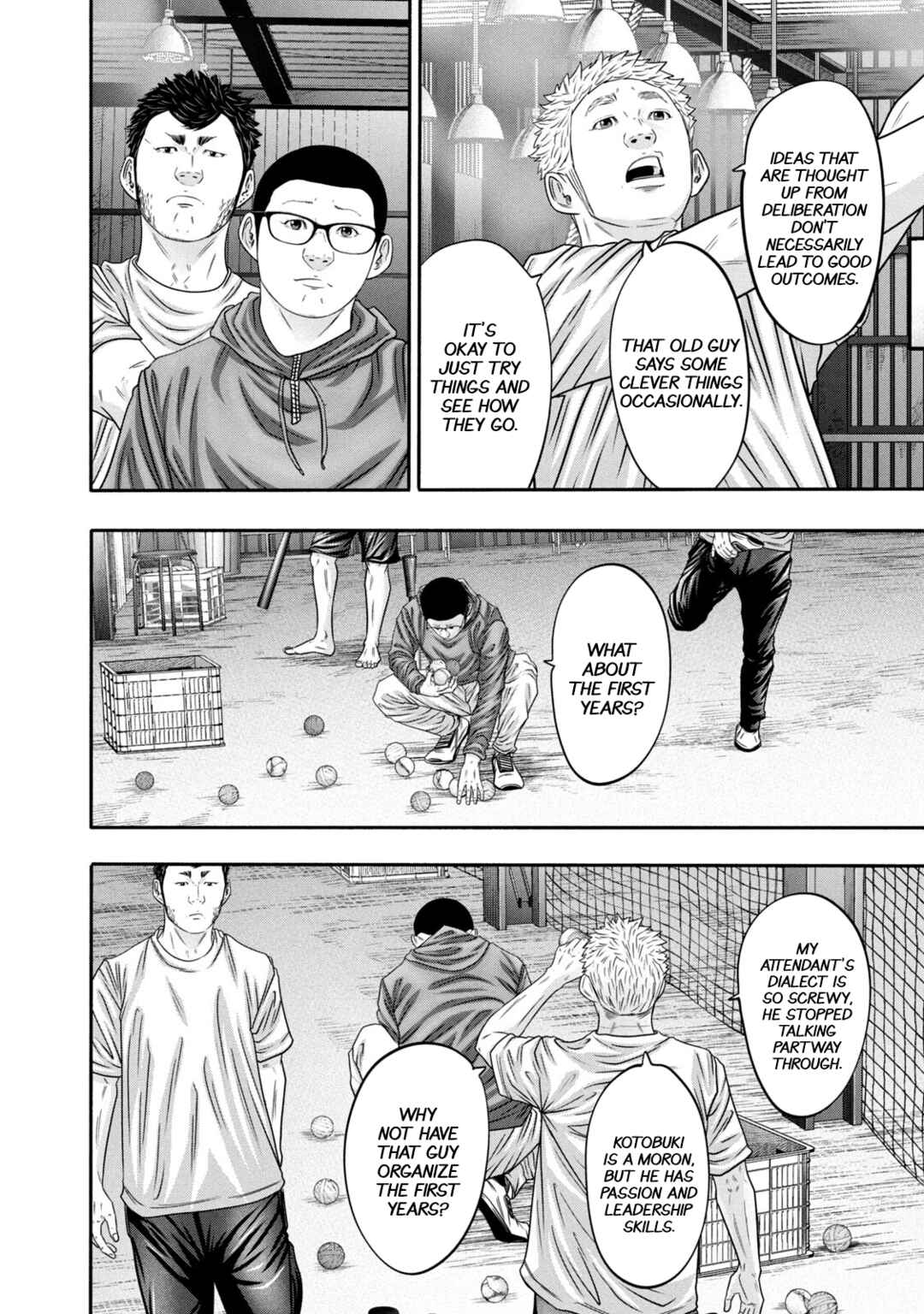 Page 6 Chapter 342 Battle Studies