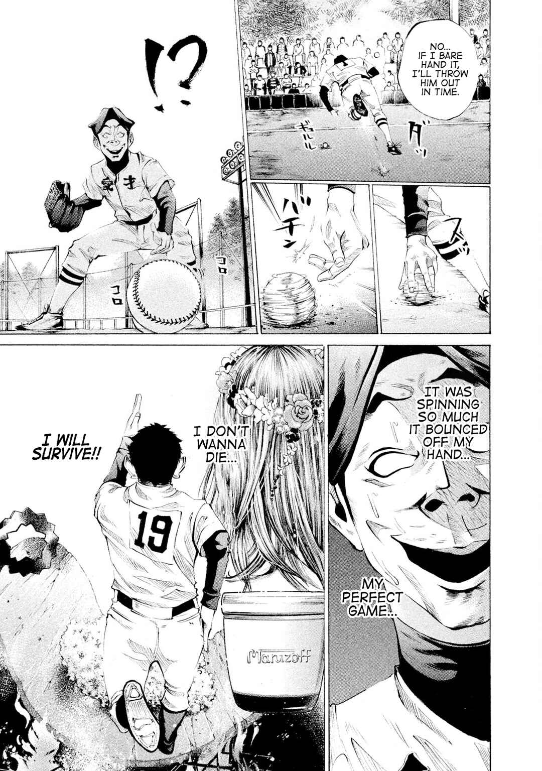 Page 15 Chapter 45 Battle Studies