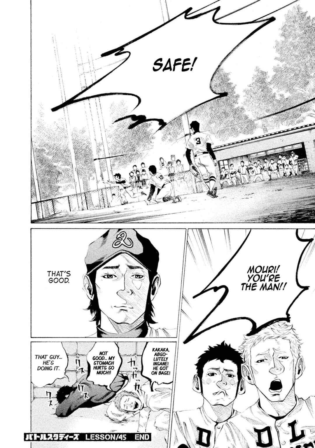 Page 18 Chapter 45 Battle Studies