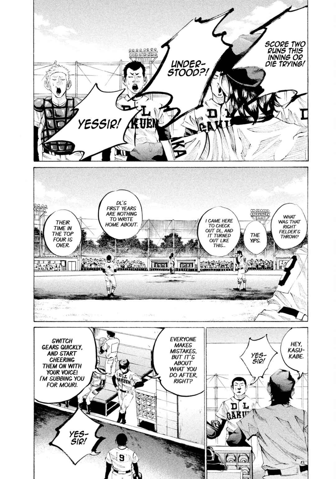 Page 4 Chapter 45 Battle Studies