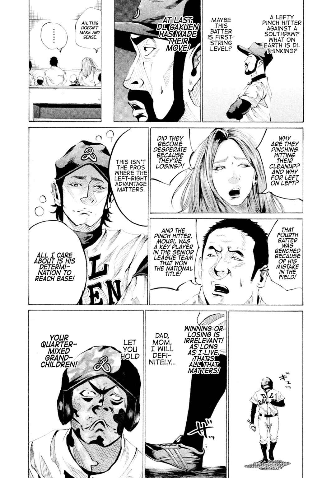 Page 9 Chapter 45 Battle Studies