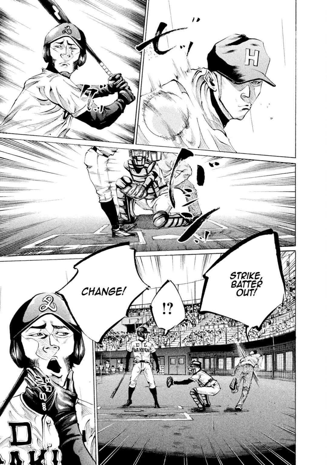 Page 1 Chapter 86 Battle Studies