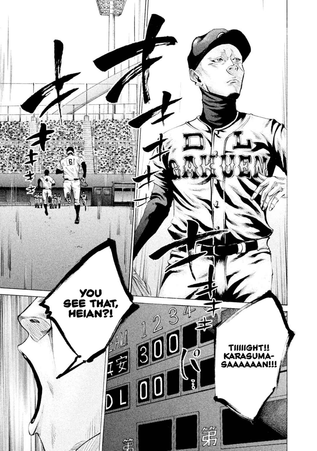 Page 16 Chapter 86 Battle Studies