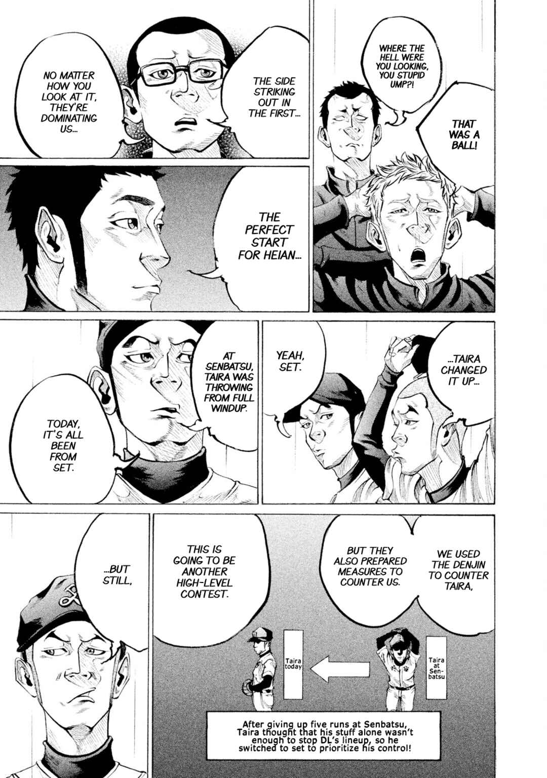 Page 3 Chapter 86 Battle Studies
