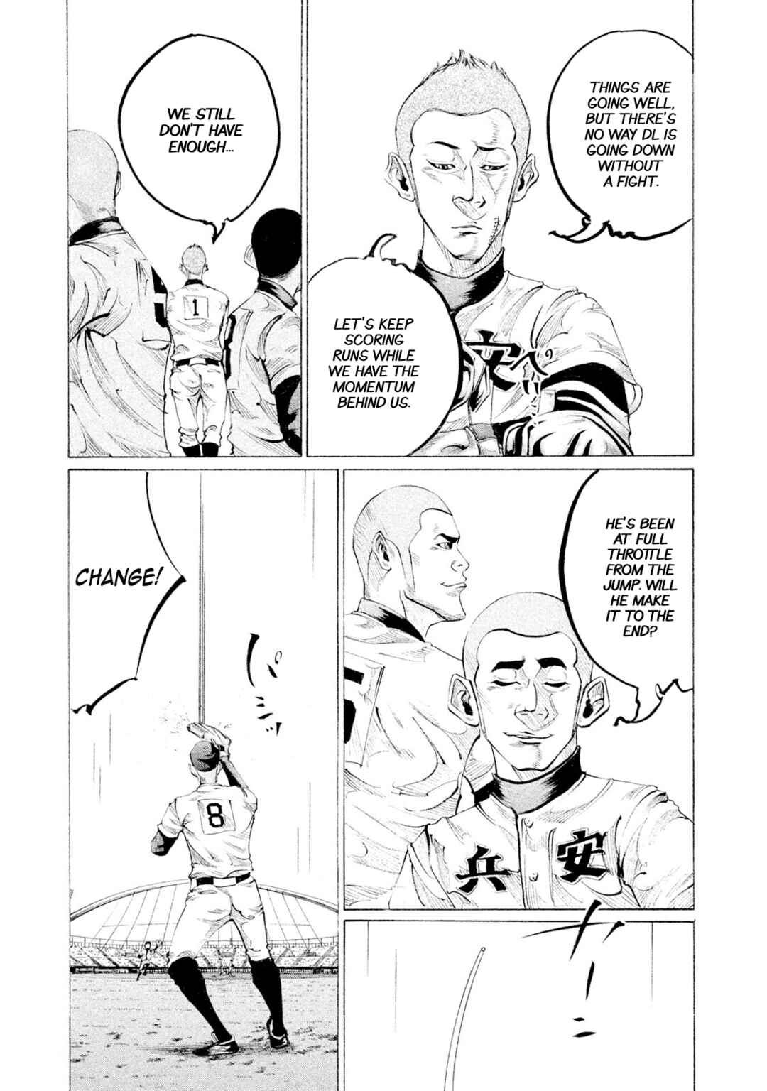 Page 5 Chapter 86 Battle Studies
