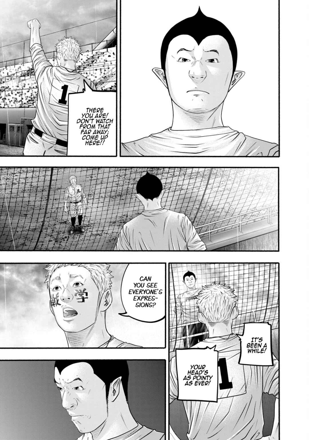 Page 15 Chapter 405 Battle Studies