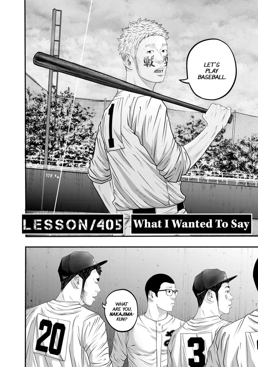 Page 2 Chapter 405 Battle Studies