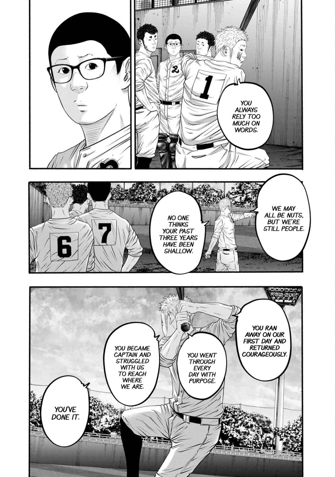 Page 3 Chapter 405 Battle Studies