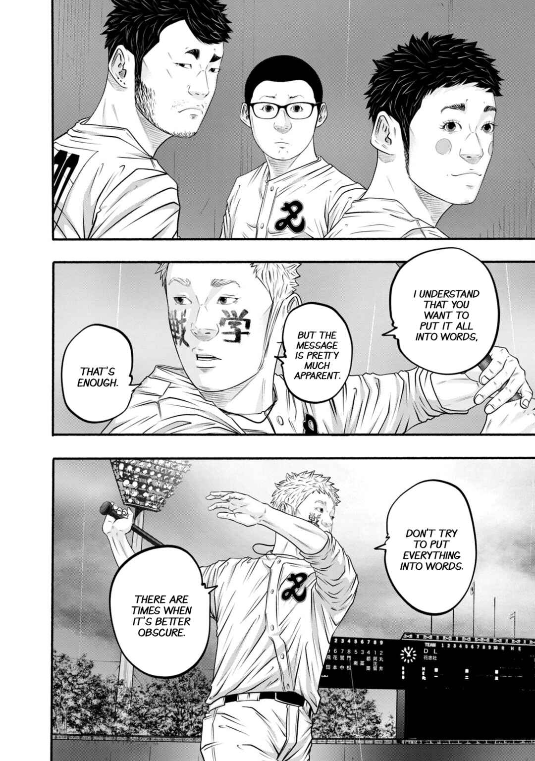 Page 4 Chapter 405 Battle Studies