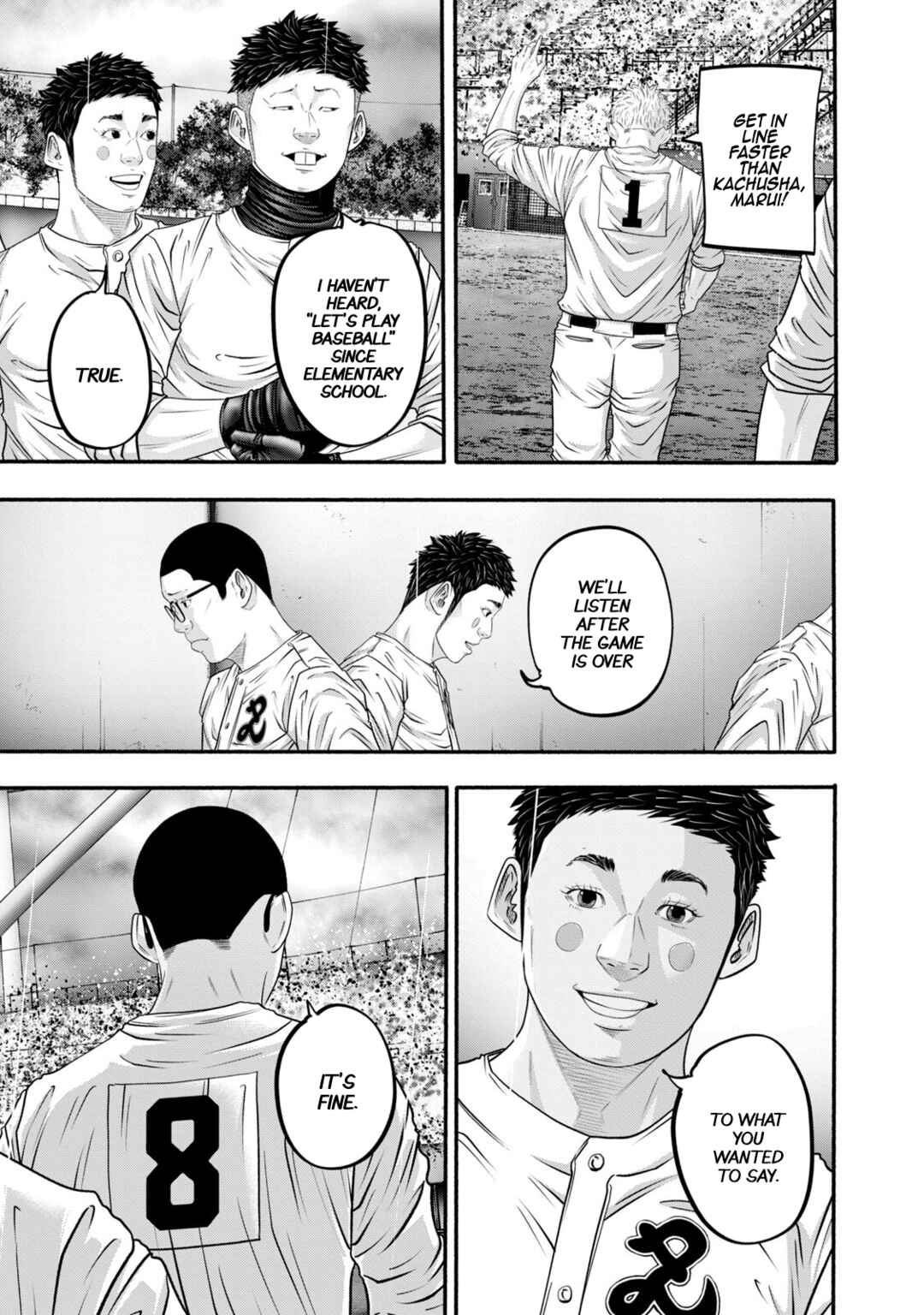 Page 7 Chapter 405 Battle Studies