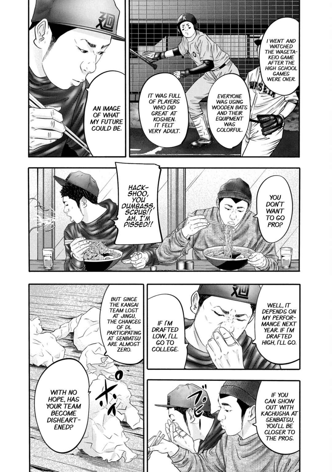 Page 3 Chapter 337 Battle Studies