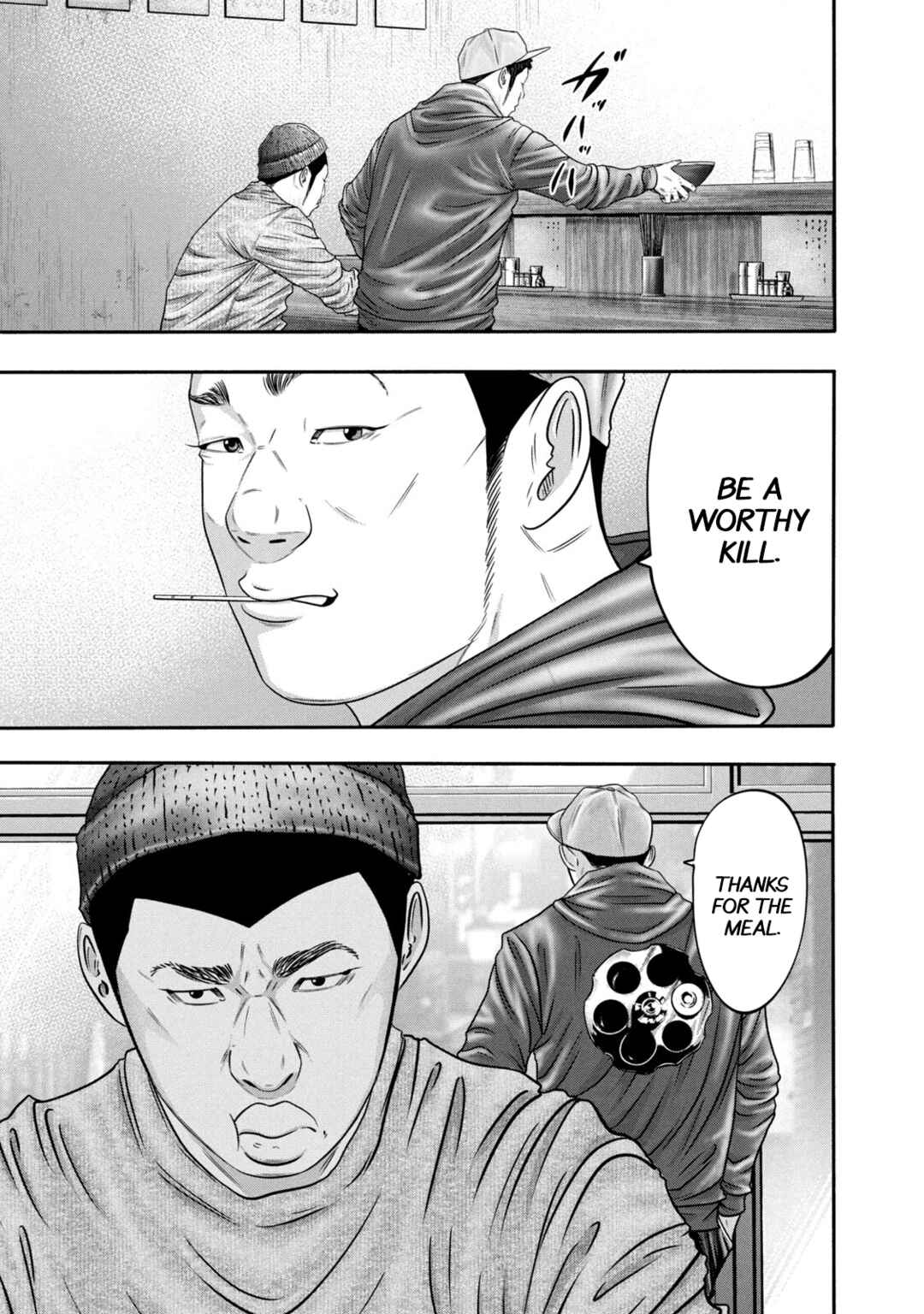 Page 9 Chapter 337 Battle Studies
