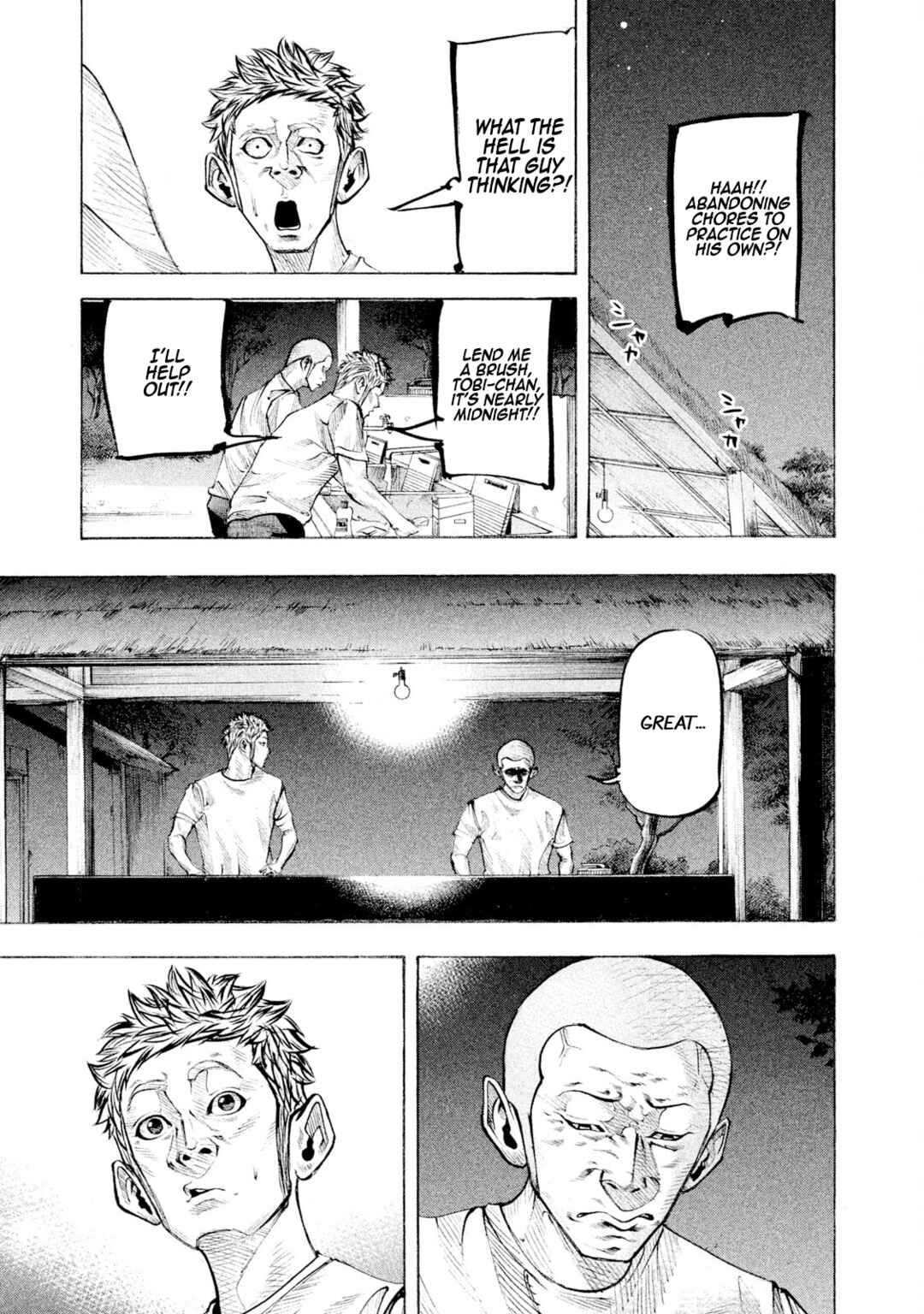 Page 14 Chapter 122 Battle Studies